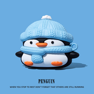 摩幻適用于Huawei華為耳夾式FreeClip2保護套Free Clip2開(kāi)放式無(wú)線(xiàn)藍牙耳機套新款硅膠freeclip2保護殼 【圍巾企鵝】送掛鉤 華為FreeClip2【FreeClip聯(lián)系客服】