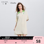 三彩2025夏季新款休閑寬松針織裙翻領(lǐng)連衣裙短裙子女 米黃 S 155/80A