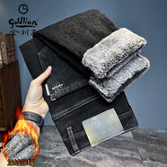 GOLDLION G+金利來(lái)冬季抓毛薄絨新款高端牛仔褲男寬松韓版潮小腳褲彈力百搭長(cháng) 5138黑厚絨 長(cháng)褲 31