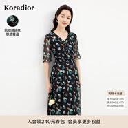 珂萊蒂爾v領(lǐng)連衣裙女短袖收腰碎花裙法式中長(cháng)裙a字裙 黑色 M