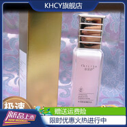 KCHY【熱銷(xiāo)店】化妝品水潤肌齡精華水100ml補水保濕水 100mL #1#