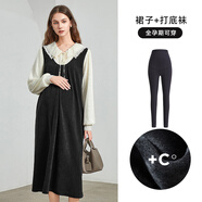 費雪孕婦裝連衣裙套裝秋冬季新款條紋蕾絲拼接背心裙高個(gè)子假兩件冬裝 黑色孕婦裙+加絨打底襪【默認黑色發(fā)膚色備注】 L【125-140斤適穿】