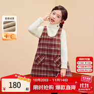 小茵曼童裝女童新年格子背帶裙超柔絨里25冬季中大童加厚保暖年服 紅格 160