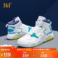 361°運動(dòng)鞋男獵刃冬季高幫減震增高休閑時(shí)尚板鞋子男672036615-5