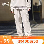 鴻星爾克 運動(dòng)褲男春秋新款時(shí)尚舒適情侶運動(dòng)戶(hù)外休閑健身褲長(cháng)褲男褲子 【1058】-靜謐卡其女款休閑褲 L