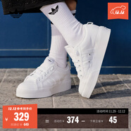 adidas NIZZA PLATFORM厚底增高運動(dòng)帆布鞋男女阿迪達斯三葉草 白   37