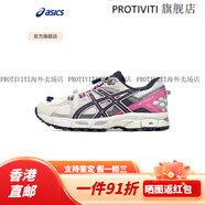 亞瑟士ASICS跑步鞋女鞋透氣運動(dòng)鞋越野抓地耐磨跑鞋 GEL-KAHANA 8 FL.5 白色/藍色 38