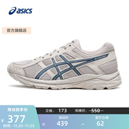 亞瑟士ASICS男鞋透氣跑鞋運動(dòng)鞋緩震舒適跑步鞋 GEL-CONTEND 4 灰色/深藍色 41.5