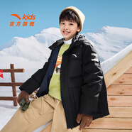 安踏兒童羽絨服男童裝25年冬戶(hù)外三防雪殼熱返IV保暖防風(fēng)加厚上衣外套 【熱返IV雪殼】黑-4 絨子含量85% 110 充絨量79g