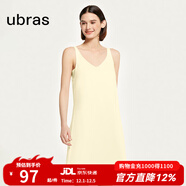 ubras虞書(shū)欣同款云棉草本背心裙吊帶睡衣女家居服居家舒適透氣軟棉棉 不帶杯背心裙-奶油布丁色 M