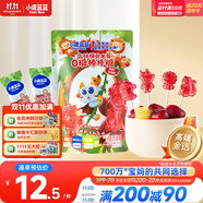 小鹿藍(lán)藍(lán)高鋅接骨木莓0糖棒棒糖兒童糖果解饞零食棒棒糖/櫻桃石榴味/50g