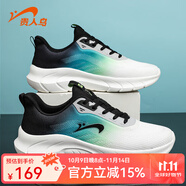 貴人鳥品牌斷碼清倉男士板鞋休閑鞋籃球鞋老爹鞋運動鞋男款跑步鞋 白/海藍/黑P5B2349 39