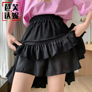芭芙達妮白色雪紡半身裙女夏季2025新款高腰顯瘦荷葉邊傘裙a字百褶短裙褲 黑色 M 95-110斤