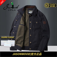 JASONWOOD【堅持我的】高端品牌夾克男士2025外套秋冬款男休閑大碼男裝秋裝 高檔黑藍色春秋款【現貨速達】 常規 M 建議【體重115斤-130斤】