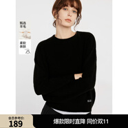 ELLE【100%綿羊毛】格雷系圓領(lǐng)毛針織衫女2024冬裝新款氣質(zhì)毛衣 黑色（升級版） L