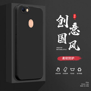 小寸心oppoA73 4G手機殼A79液態(tài)殼A8全包軟硅膠防摔保護套新款鏡頭 OPPOA73 經(jīng)典黑-YT000純色