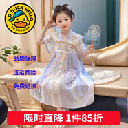 G.duck童裝漢服女童連衣裙夏季公主裙兒童裙子中國風(fēng)古裝襦裙六一表演服 紫色花肩漢服 100 尺碼2~3歲【 90-100cm】cm