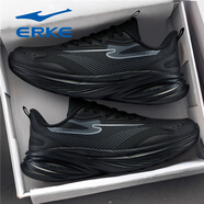 鴻星爾克男鞋加絨運動(dòng)鞋男2026新款冬季棉鞋輕便軟底跑步鞋緩震休閑鞋子男 3289正黑/碳灰(皮面) 42 現貨速發(fā)