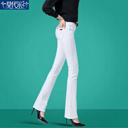 莫代爾2025春秋新款紅色牛仔褲女寬松直筒垂墜感高腰顯瘦彈力微喇褲子 白色 26 _1尺9