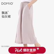 多妙屋女童褲子大童運動(dòng)戶(hù)外工裝褲兒童休閑傘兵褲女孩長(cháng)褲洋氣春夏童裝 QLH16063灰紫 160