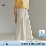 范思藍恩春秋赫本風(fēng)高腰傘裙半身裙女職場(chǎng)法式a字裙顯瘦遮胯玫瑰故事同款 薄款 米白 S