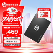 HP惠普 1TB SSD固態(tài)硬盤 SATA3.0接口 S700系列