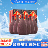 汾酒 紫砂 清香型白酒 42度 475ml*6瓶 整箱裝 送禮宴請