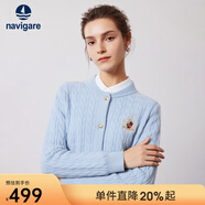 Navigare意大利小帆船女士毛衣秋冬季新款純綿羊毛長(cháng)袖開(kāi)衫通勤針織外套 冰水藍 L