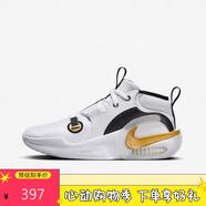 耐克（NIKE）大童AIR ZOOM 運動(dòng)訓練籃球鞋FB2689-100 白色 37.5