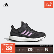 adidas 小童PUREBOOST 22隨心暢跑boost跑步運動(dòng)鞋兒童阿迪達斯   黑色/淡紫色   35