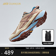 安踏獵隼2丨冠軍戶(hù)外運動(dòng)專(zhuān)業(yè)支撐穩定戶(hù)外越野跑鞋男112445502A 【男款】淺胡桃色/經(jīng)典褐灰/紅-5 9（男42.5）