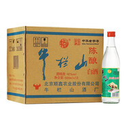 牛欄山陳釀 白牛二 牛白瓶 濃香風(fēng)格 42度 500ml*12瓶 整箱裝 42度 500mL 12瓶 白牛二