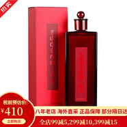 資生堂（Shiseido）紅色蜜露 紅腰子精華水化妝水乳大紅瓶精粹液護膚套裝 化妝品套裝 紅色蜜露200ml