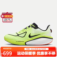 耐克NIKE男跑步鞋VOMERO 17運動(dòng)鞋FZ8587-700熒光綠42.5