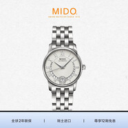 美度（MIDO）瑞士手表Baroncelli貝倫賽麗系列休閑自動(dòng)機械女表送女友禮物 M007.207.11.038.00
