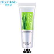 碧素堂（BISUTANG）蘆薈保濕補水凝膠控油淡痘水油平衡修護蘆薈膠啫喱面霜 蘆薈凝膠30g