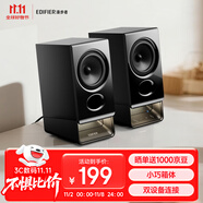 漫步者（EDIFIER）新品R20 桌面2.0電腦音響 無線藍(lán)牙6.0 幻彩氛圍燈效 臺式機筆記本音箱音響 黑色