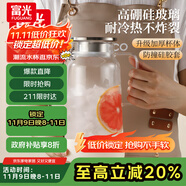 富光玻璃涼水壺耐高溫耐熱防爆玻璃涼水杯冷水壺高硼硅玻璃水壺1800ml