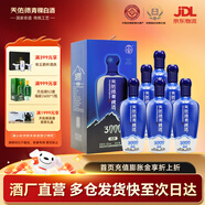 天佑德海拔3000 清香型白酒 青稞酒 52度 500mL 6瓶