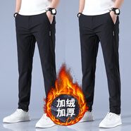 BPZ兩件裝休閑褲男士秋冬保暖時(shí)尚修身百搭休閑黑色長(cháng)褲男裝男褲 K1063款黑色+K1063款黑色2件裝 加絨 34 碼適合體重155-165斤
