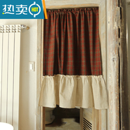 溥畔門(mén)簾裝飾高級感美式鄉村英倫紅色格子門(mén)簾遮光窗簾半簾免打孔臥室 紅色英倫格子拼接麻布荷葉門(mén)簾/桿另購 平鋪135寬*190高單片價(jià)格/穿桿式