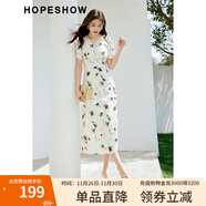 紅袖鹽系輕熟連衣裙夏季2025新款女裝收腰顯瘦V領(lǐng)高端精致碎花長(cháng)裙 米底花611 L