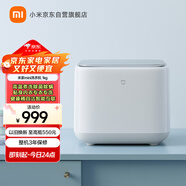 米家小米內衣嬰兒迷你洗衣機全自動(dòng)  高溫蒸煮除菌除螨內衣褲宿舍租房洗衣機小型京東自營(yíng)XQB10MJ501