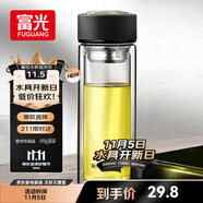 富光 男女士雙層玻璃杯 水杯 支持團(tuán)購(gòu)定制 304杯子泡茶杯400ML黑