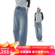 雲上生活【海鹽汽水褲】復古全棉牛仔褲2025秋季寬松香蕉闊腿褲女N0269 牛仔藍 29 （建議130-140斤左右）