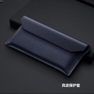 華為（HUAWEI）【原裝品質(zhì)】適用華為mate XT折疊屏非凡大師手機殼x5保護套x/xs/ 信封真皮保護套【藍色】 vivo X Fold3