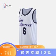 耐克NBA-Nike洛杉磯湖人隊詹姆斯球衣 湖人隊/詹姆斯 3XL