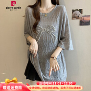 皮爾卡丹蝴蝶結(jié)釘珠短袖t恤女夏季大碼胖mm中長款遮屁股上衣微透外搭罩衫 灰色上衣優(yōu)質(zhì)版夏天超火穿搭/ M 建議80-100斤