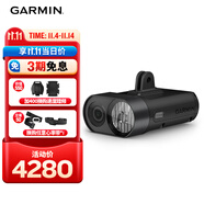 佳明（GARMIN）Varia Vue智能前燈騎行記錄儀戶外騎行裝備