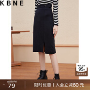 KBNE半身裙女春秋開(kāi)叉中長(cháng)款包臀裙2024秋冬新款黑色小個(gè)子A字裙 黑色 M